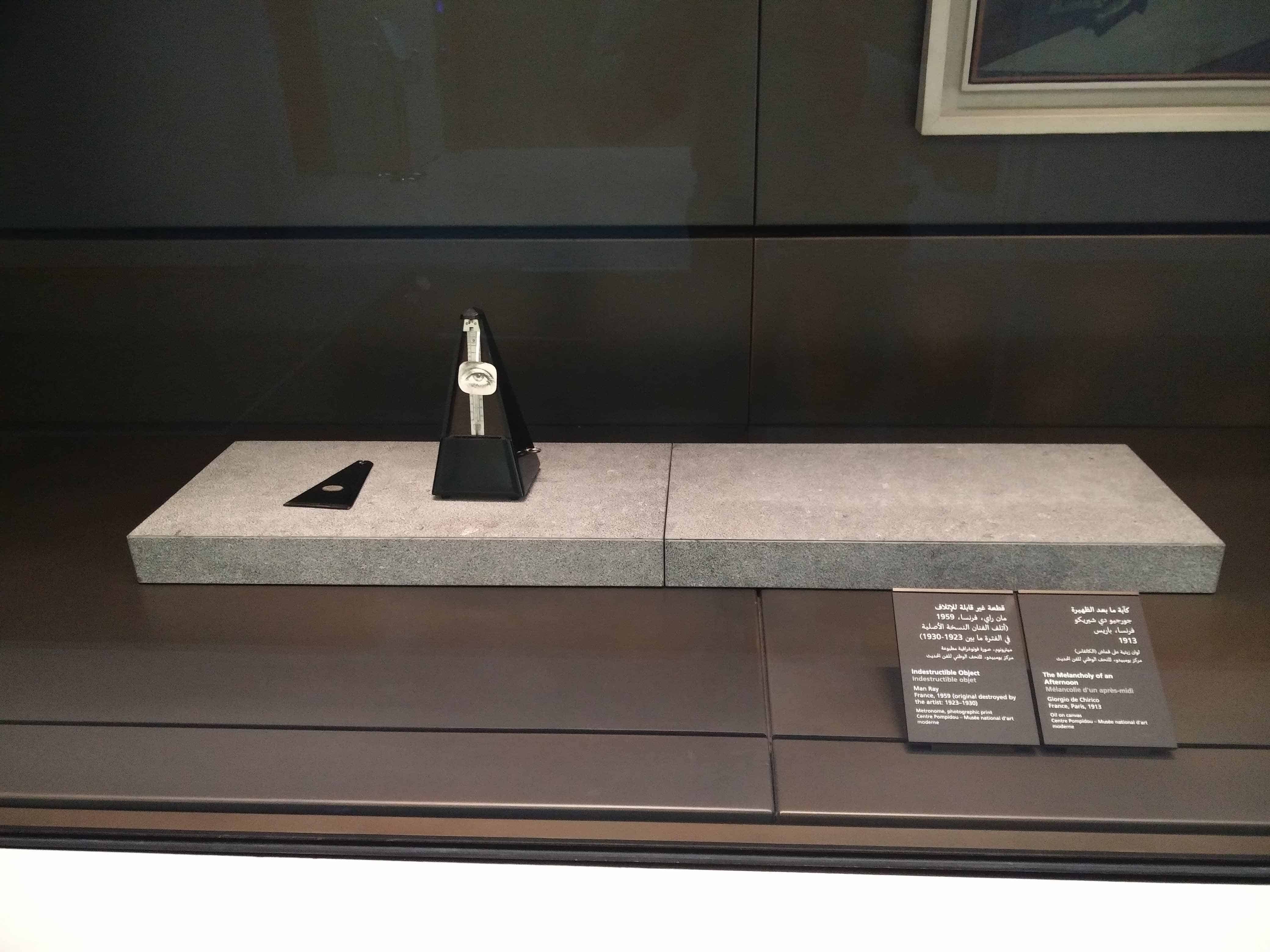 Louvre Abu Dhabi15