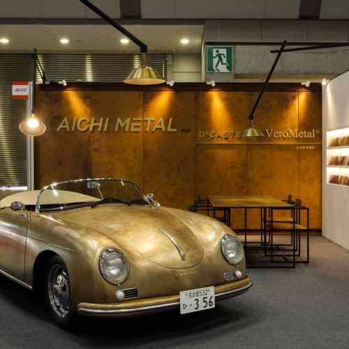 Porsche car Aichi Metal and VeroMetal
